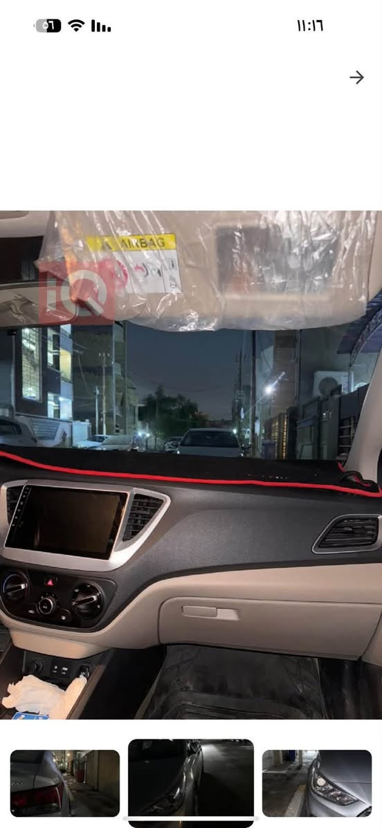 اكسنت 2020للبيع
السياره ماشيه 69000km
سياره بنوراما ومري شفط ولايت متحرك
رقم اربيل باسمي 
السياره نضيفه بيها شويه طخات بسيطه
السعر 120$
المكان قرب ساحة ميسلون
للتواصل  ‭***********‬ ‭
