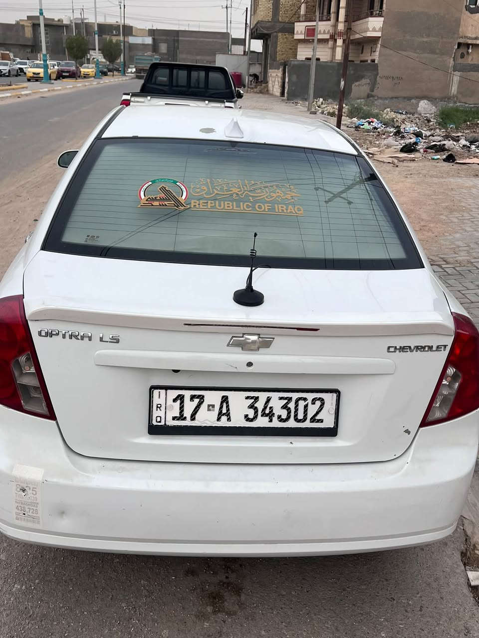 اوبترا • ٢٠١١ • رقم مثنى