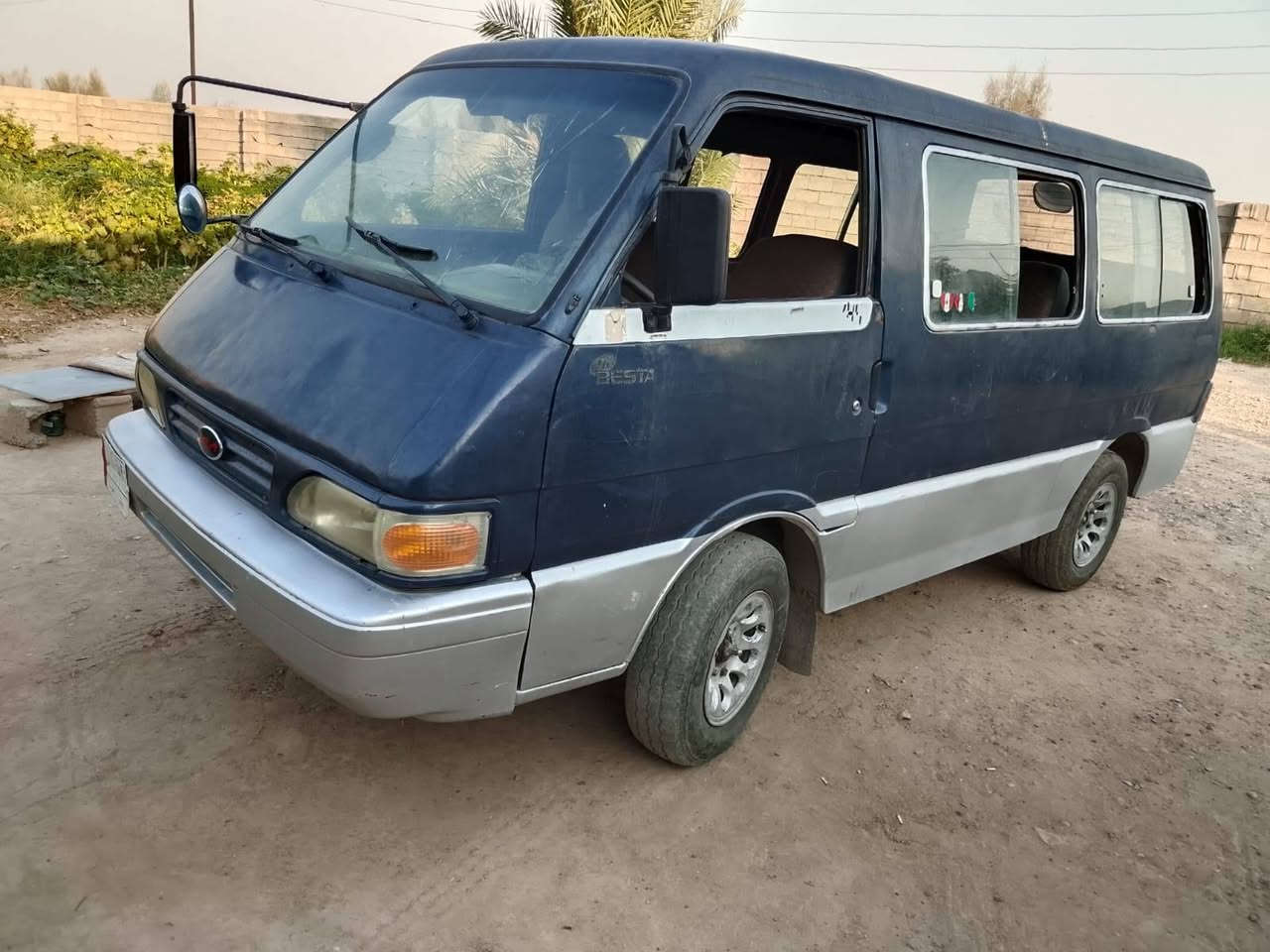 السلام عليكم كيا للبيع السيارة مكفولة كفالة عامة شرط التحويل محرك كير اكسل كله مكفول موديل 1995 السعر 25 وبيها مجال الشراي يتصل على الرقم *********** غير متواجد على الفيسبوك (مكلف بالنشر)
