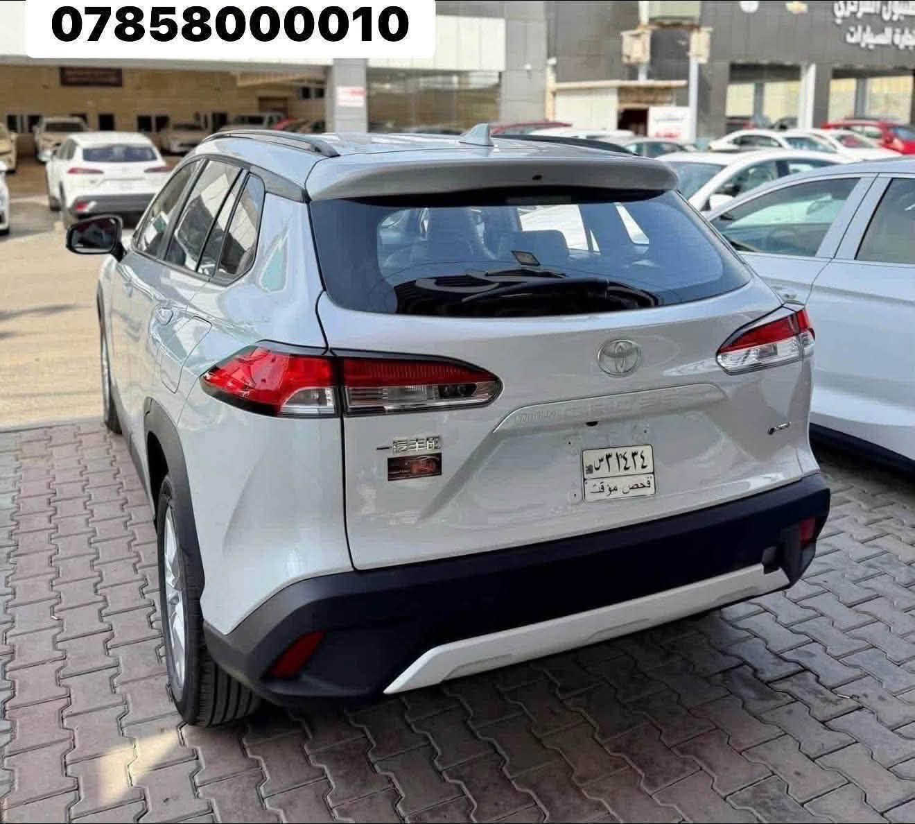 🚗 تويوتا كورلا كروس 2026 – الشكل الجديد 

قوة الأداء + توفير الوقود + فخامة التصميم ✨

🔹 المواصفات:

 • محرك 2000cc هايبرد اقتصادي 🔋
 • فول مواصفات
 • فتحة سقف ☀️
 • رادار أمامي (نظام أمان متطور)
 • مقاعد جلد أصلي فخم
 • كرسي كهرباء (3 وضعيات)
 • رنكات قياس 16 إنش + مرايا سوداء 🖤
 • شاشة كبيرة عالية الدقة
 • عدادات ديجيتال (كيجات إلكترونية)
 • حساسات أمامية وخلفية أصلية
 • كشافات بروجكتر + حمالات سقف
 • وباقي المواصفات المعروفة من Toyota ✅

📞 لمعرفة السعر:
علق برقم 1 يصلك الرد التلقائي 📮
متوفر مرقم مثبت لوحات جاهز ✅

📍 العنوان: بغداد – معارض البياع – الشارع الرئيسي

📱 للاستفسار:
***********
***********
***********
***********
