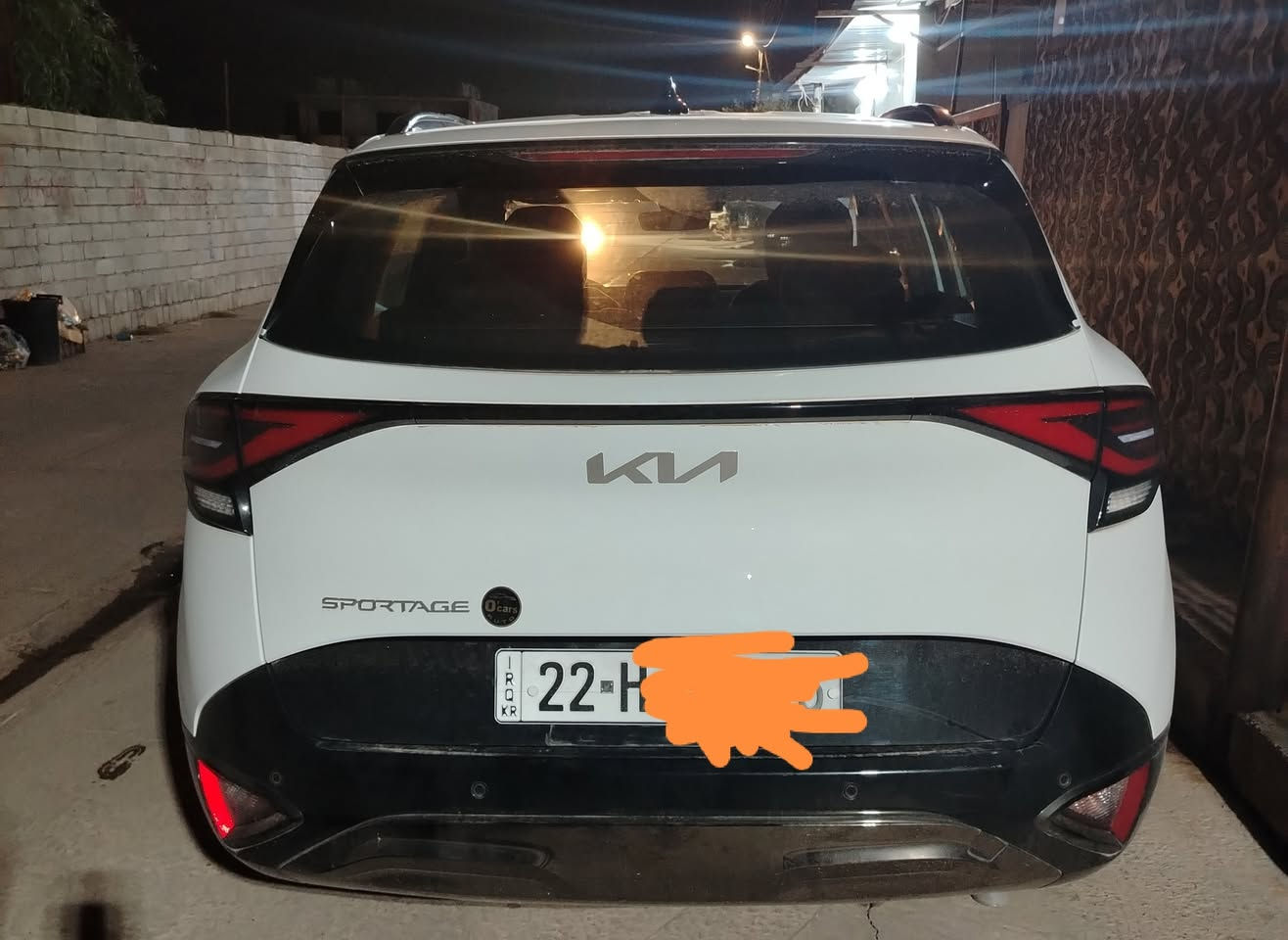 سبورتاج خليجي • ٢٠٢٥ • رقم اربيل