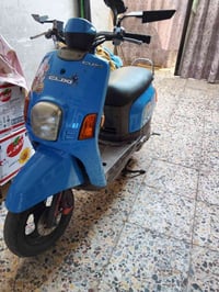 بوليس فول • كهربيات شغاله • ما مفتوح