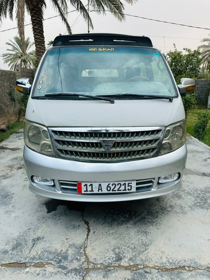فاتون • ٢٠١٠ • رقم بغداد