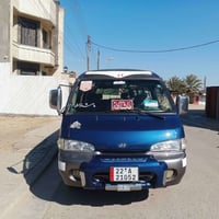 كيا هيونداي • تحويل ثاني يوم • بغداد اليوسفية