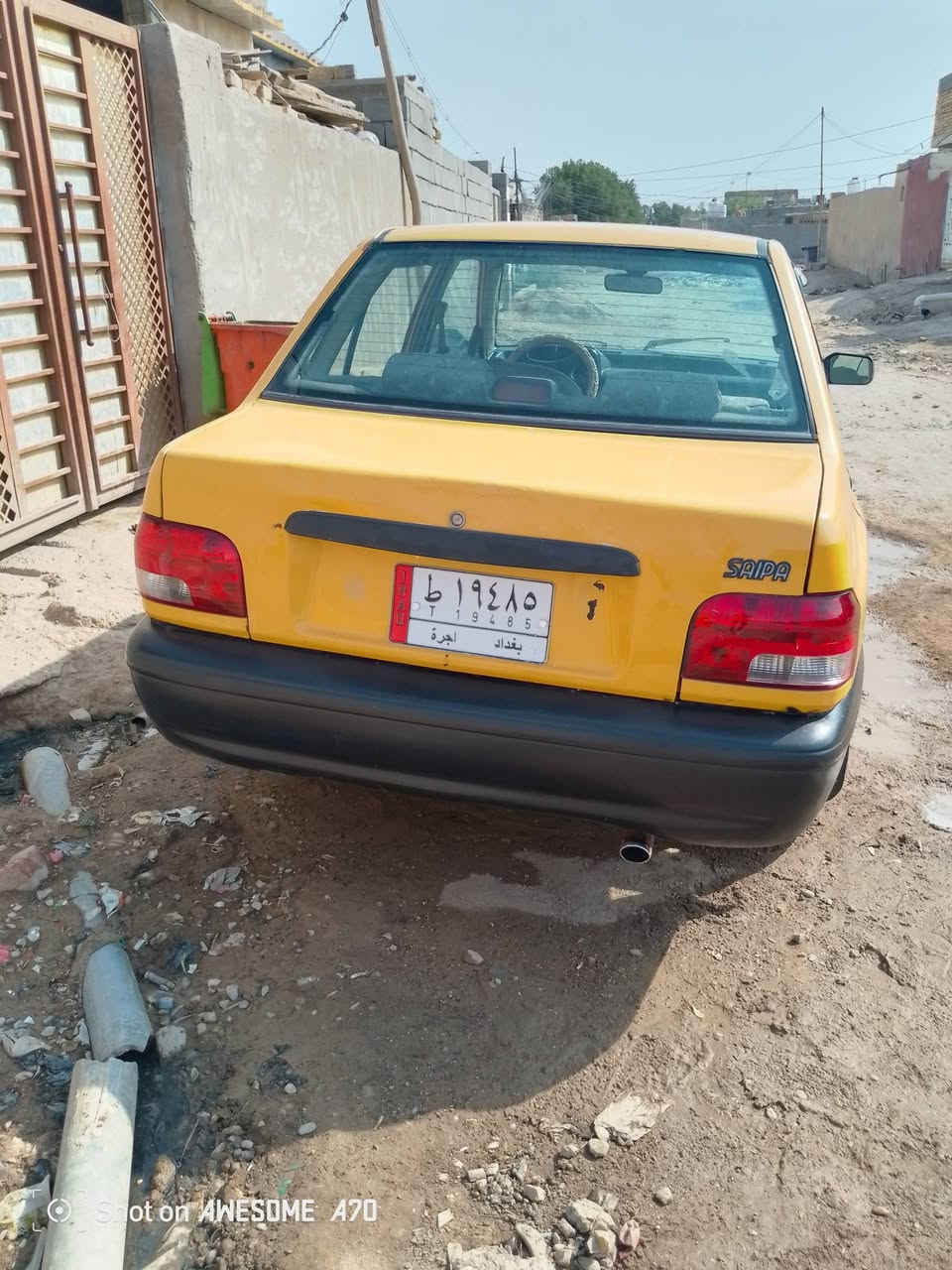 سايبا • ٢٠١١ • مكينة بيها صوت