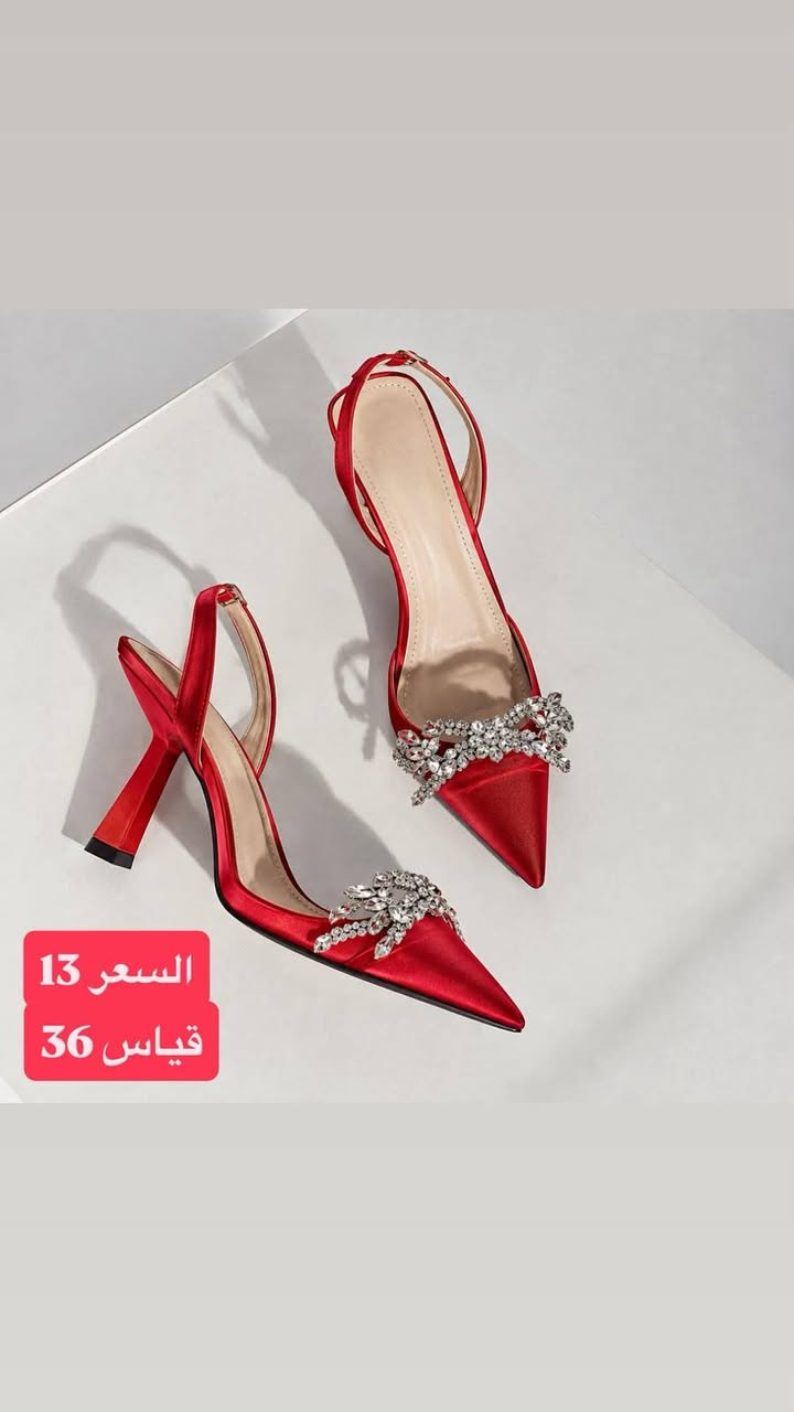 👠🥾 أحذية وبوتات تخبل 😍✨
تشكيلة جديدة ومرتبة تناسب كل الأذواق 💕
من الأحذية اليومية المريحة إلى البوتات الأنيقة للطلعات 👌
✨ موديلات حلوة وعصرية
✨ خامات مرتبة ومريحة
✨ قياسات متنوعة
✨ أسعار مناسبة للجميع
🔥 اختاري موديلج قبل لا يخلص!
📩 للحجز والاستفسار راسلونا خاص

نص مكتوب في الصور:
- قياس 40
- السعر 20
- قياس 42 السعر 17
- قياس 41
- السعر 25
- السعر 13 قياس 36
- قياس 37 السعر 12
- قياس 36
- السعر 13
- قياس/40/سعر/15/
- /قياس/37/سعر/10/