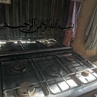 مصري أصلي • نضيف كلش • شارع المدارس