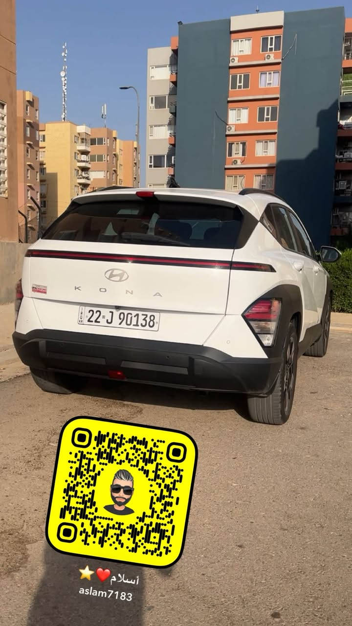 كونا موديل 2024 كلين مكفوله ماشيه 50 الف خليجي محرك 2000 دوش سلايت تبريد قطعتين مري شفط تحكمات ستيرن كشن كهرباء رقم اربيل الجديد تحويل ثاني يوم السعر187 ونشا لله بيها مجال بسيط مكاني اربيل للاستفسار ول جاد بل شراء ***********

