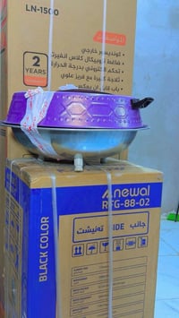 فرن كبير • تنور كهربائي • تنور ايراني كبير