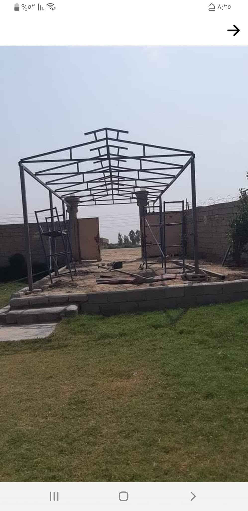 حدادة • أبواب وشبابيك • سقائف حديد