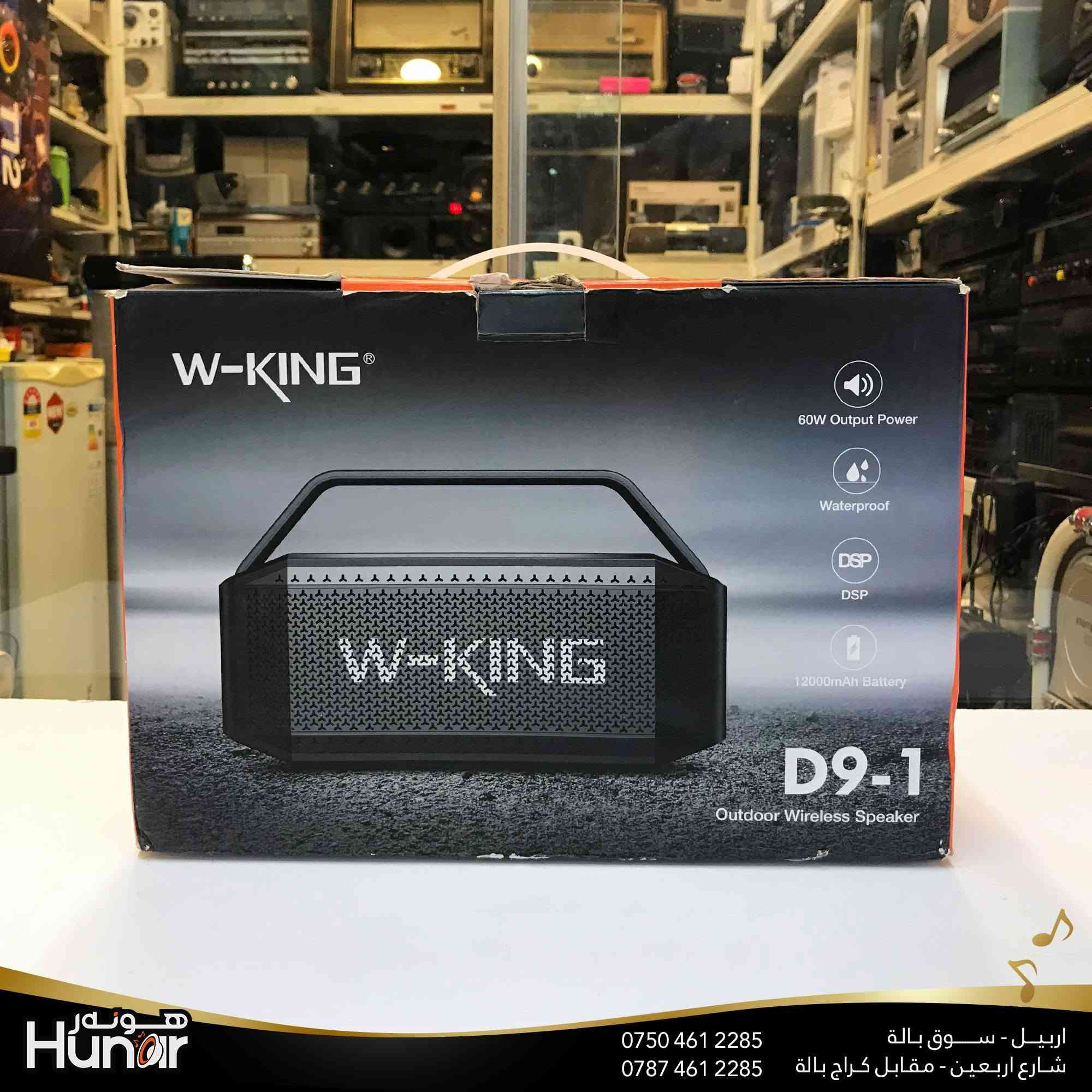 W-KING  D9-1   — 60 Watts
Outdoor Wireless Speaker
( کوردی • عربي )

🟢توصيل موجود الي جميع المحافضات
🟡گەياندن هەیە بۆ هەموو شوێنێک

🟠مــعـرض هــونـەر
🔸للـصوتــیات(امبلیفایر• سماعة• رادیو• انتیك• مایكروفون)
🔸عــنـوان• اربیل سوق بالة • شارع اربعین
🔸مـوبایـل• ***********
                   ***********

🔵پـێـشانـگای هــونـەر
🔹بۆ ئامێری دەنگی و کارەبایی(ئیمپلیفایر• سەماعە• ڕادیۆ• مایکرۆفۆن)
🔹ناونیـشان• هەولیر • بازاری لەنگەی ٤۰م
🔹مـــۆبـایـل• 
***********
***********

•••••••••••••••••••••••••••••••••••••••••••••••••••
#iraq #kurdistan #duhok #zaxo #hawler #karbala #slemani #erbil #baghdad #kurd #kurdish #akre  #karkuk #kuwait #najaf
#amplifier #audio #subwoofer #sound #music #audiophile #bass #stereo #amplifiers #speaker #soundsystem #speakers
#اربيل #العراق #بغداد

نص مكتوب في الصور:
- 30cm 20cm 10cm Hunar هونر *********** *********** اربيل - سوق بالة شارع اربعين - مقابل كراج بالا
- هونر
- Hunar
- ***********
- ***********
- أربيل - سوق بالة
- شارع اربعين - مقابل كراج بالة
- Hunar هونر *********** *********** اربيل - سوق بالة شارع اربعين - مقابل كراج بالة
- 60 Watt Bluetooth Speaker
- Louder sound, Punchy and deep bass
- 2 Subwoofers
- 2 Tweeters
- 1 Passive radiator
- Hunar هونه ر
- اربيل - سوق بالة
- Hunor هو نار *********** *********** اربيل - سوق بالة شارع اربعين - مقابل كراج بالة
- POWER BANK FUNCTION USB Charging Only 7.2V 5200mAh Battery TF Card AUX Bluetooth 5.0 Hünar اربيل - سوق بالة شارع اربعين - مقابل كراج بالة *********** ***********
- Large Capacity Power Bank Function 10400mAH(7.2V 5200mAH) Charge your device anytime TF-Card Slot Type-C AUX USB Hunar هونه ر *********** *********** اربيل - سوق بالة شارع اربعين - مقابل كراج بالة