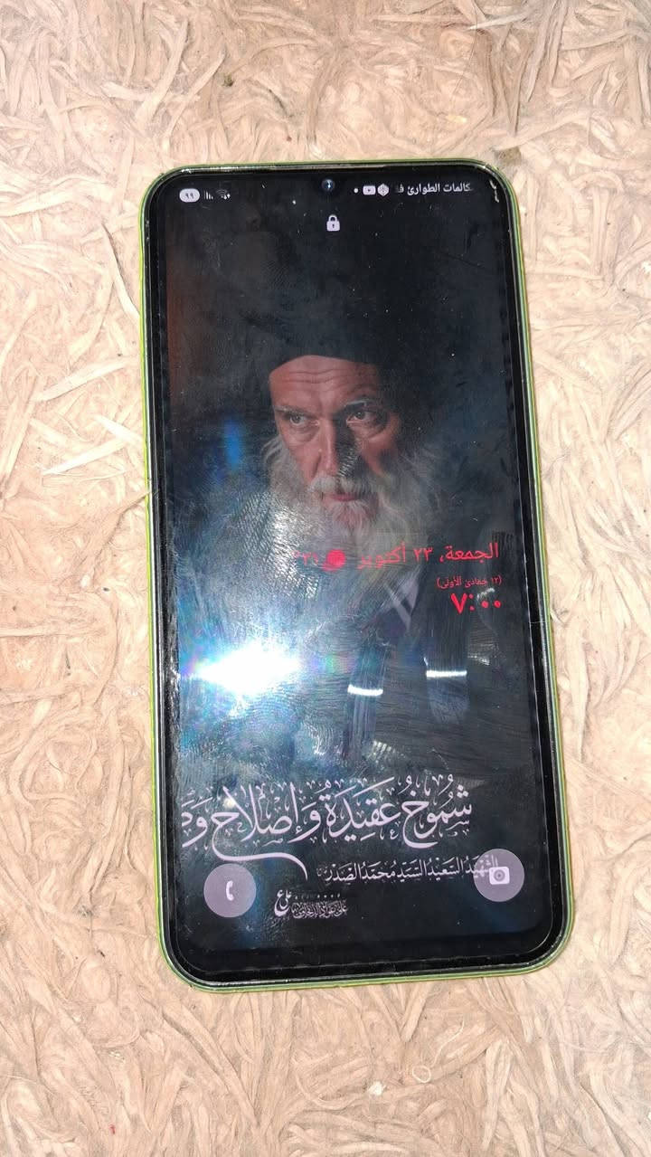 سامسونج A24 • ١٢٨ • مدينه الصدر