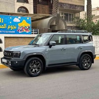 جيتور ٢٠٢٦ • جديدة ١٠٠% • رقم بغداد