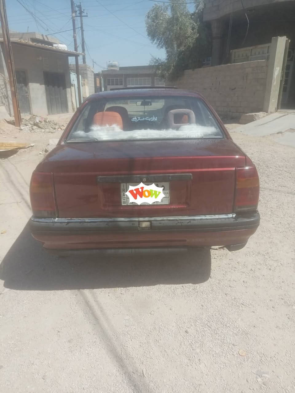 للبيع 📍اوميكا 1993كرستال .. رقم انبار محرك 2000جديد لاتنقيص ولاتبخير..شواصي بلاد مابيها خويس شرط..  كير عادي خير من الله....( السعر 32 💸)وبيها مجال 
مكان الحبانيه.... 
***********
‏‪***********‬‏
