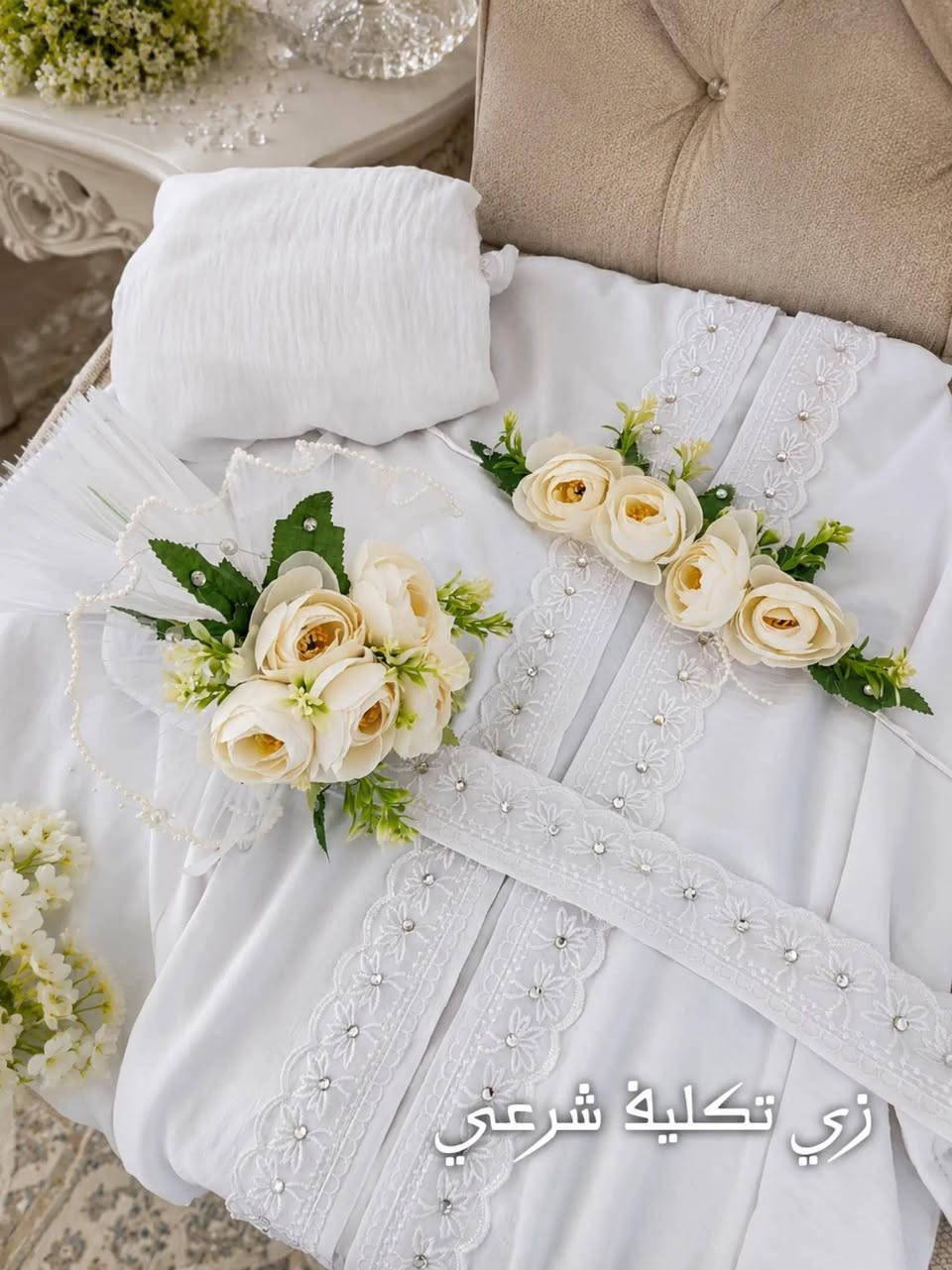 زي تكليف للبنوتات الجميلات💁‍♀️❤️
اربع قطع
(عباءة..حجاب..فستان.. حزام .) 
القماش تركي درجة اولى اصلي💯
الالوان والتصاميم حسب طلـبكم 🙏 
🔸توصيل متوفر جميع المحافظات 🔸
 
يتوفر أيضا سجاده مع كتاب قرأن 

للحجز مراسله ع الخاص 
او واتساب ***********
