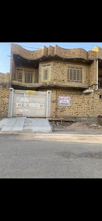 دار200 م للبيع طابو صرف طابقين مقابيل ساحه في منطقت حي الحريه هـ 07705...