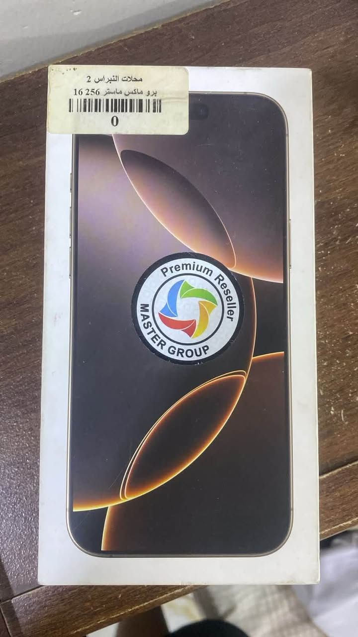 ١٦ برو ماكس بطارية ٩٣ مشحون ٣٦٩ مره نظيف ممفتوح وممصلح مكاني بغداد اكو توصيل السعر مليون و٣١٠ وبي مجال كلش بسيط ***********
