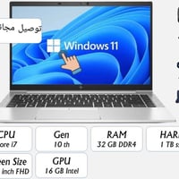 i7 الجيل العاشر • ٣٢ جيجا رام • ١ تيرا SSD
