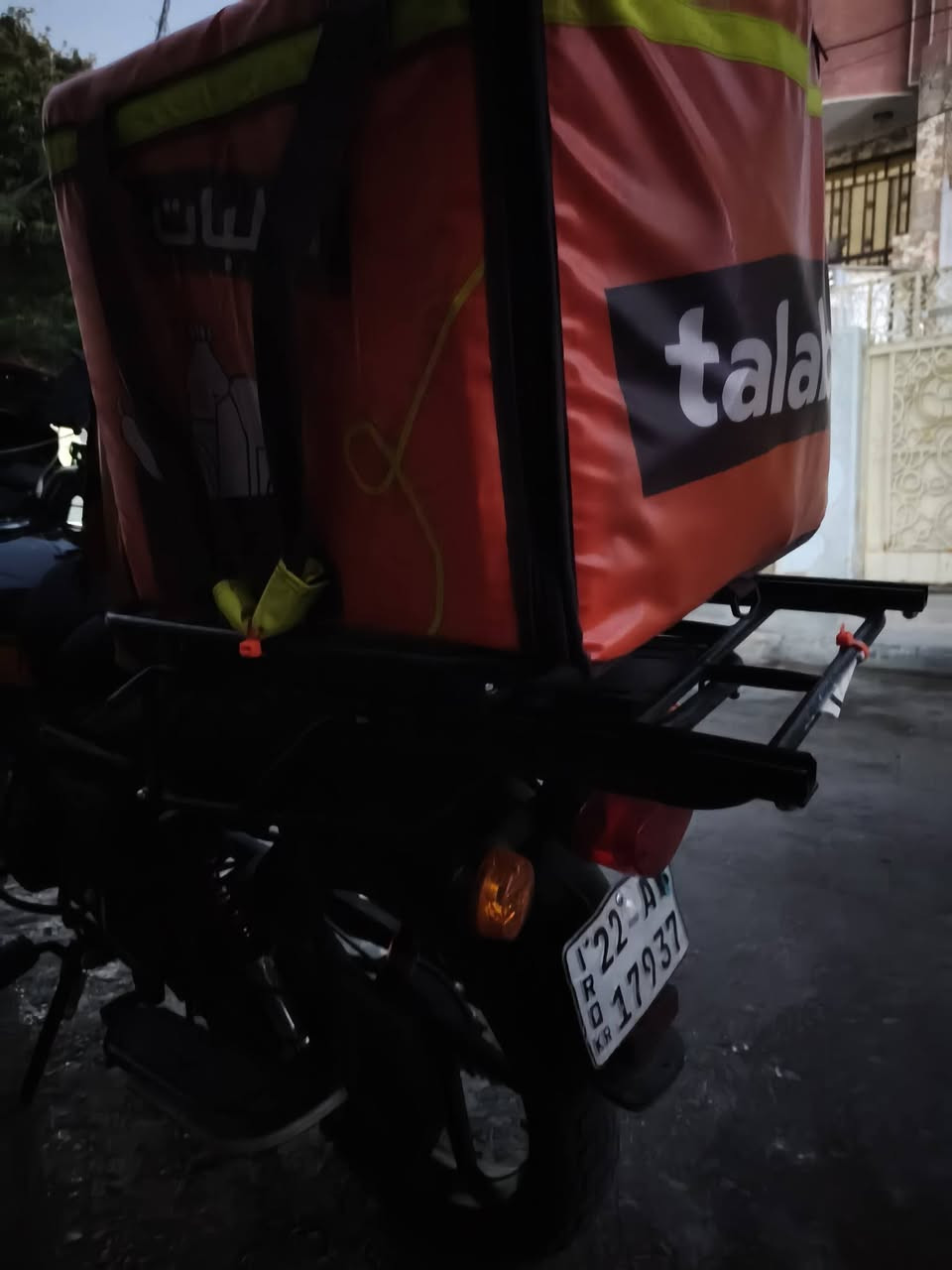 السلام عليكم سيبايه سلايت بدون تجوه مكاني بغداد بالشعب حي أور ***********
