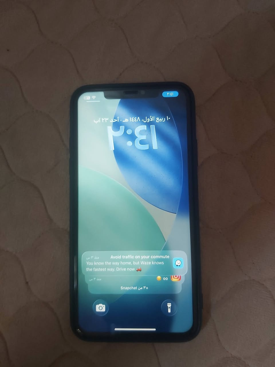 السلام عليكم
١١برو ماكس ٢٥٦ بطاريه مبدله وشاشه مال تفصيخ ٣ خيارات فيس ايدي واكف  وبي فطر بالضهر جهاز يخبل مابي اي مشكله حته شحنه يخبل مكاني كميره *********** سعره ٢٢٥قفله
