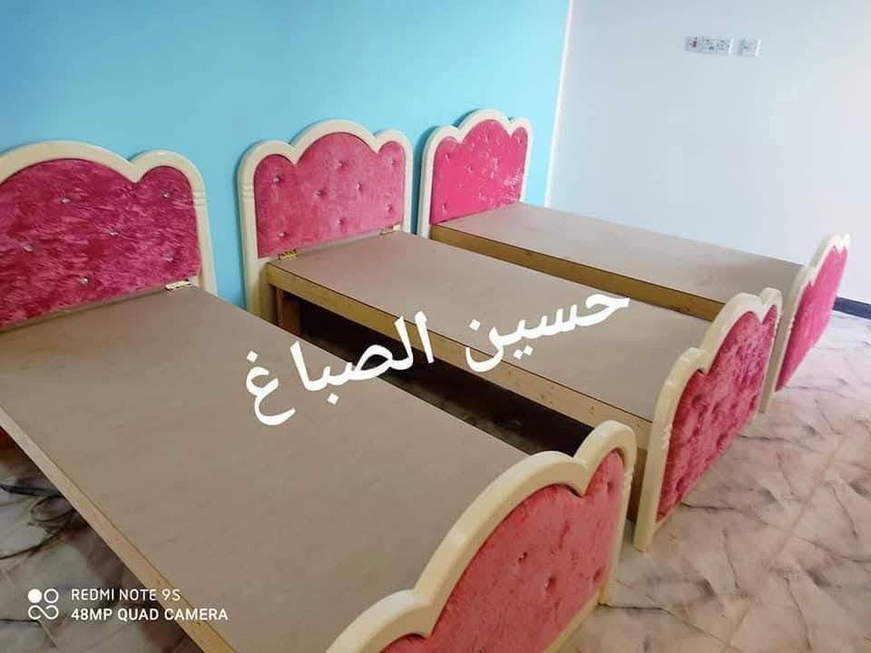 h.sen.1.1
غرف عراقي حسب الطلب ⭐💥
توجد خدمة توصيل لجميع محافظات ،🚛💥

اخوكم....... حسين الصباغ ⭐💕

‏‪***********‬‏☎️

لحجز ...***********☎️

=وتساب فايبر . انستااا☎️
@الجميع
