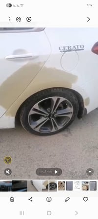 سيراتو ٢٠١٤ • رقم اربيل • خليجي