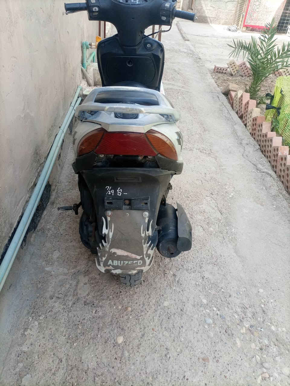 فراشه 140لبيع كوم حديد عوزه ترتيبات السعر 200
الرقم الهاتف ***********
