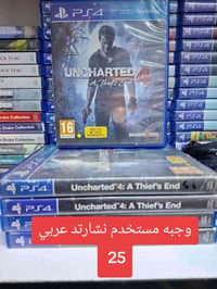 مستعمل • توصيل • بلايستيشن