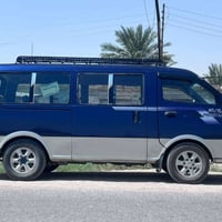 ابريجو اكسن • كفاله عامه • تايرات جديده