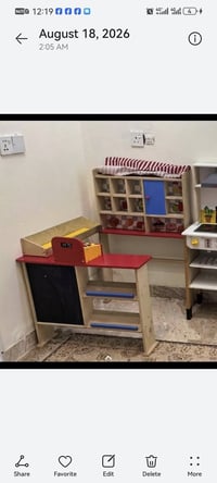 اسواق خشبی ب40الف قطار ب 10  لعبه هوكي جديد غير مستعمل ب١٠  بديكور الو...