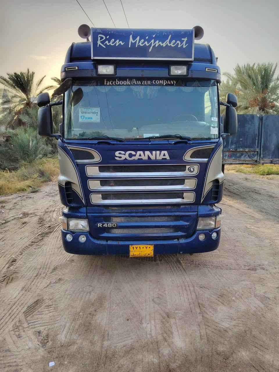 سكانيا ٢٠٠٧ • فول مواصفات • ثلاجة ادبلو