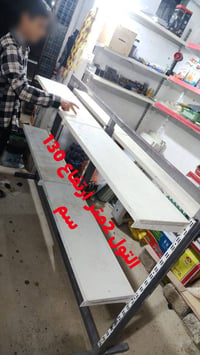 رفوف • مستعمل • محل