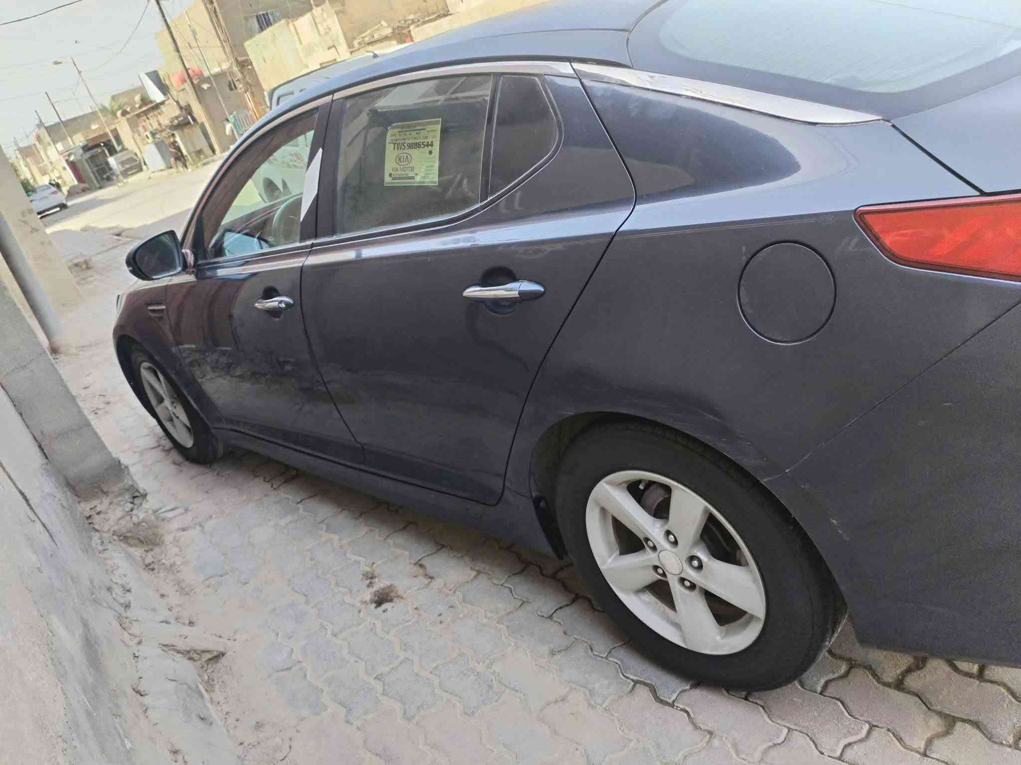 اوبتما • ٢٠١٥ • السماوه