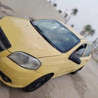افيو • ٢٠٠٧ • رقم نجف