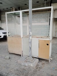 جام خانه • حلوه • مرتبه