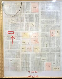 مقاطعه ٦٤ • ٢٠٠م • شارع ٢٠م