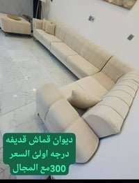 ديوان قديفة • نص طقم قنفات • مرجوحه