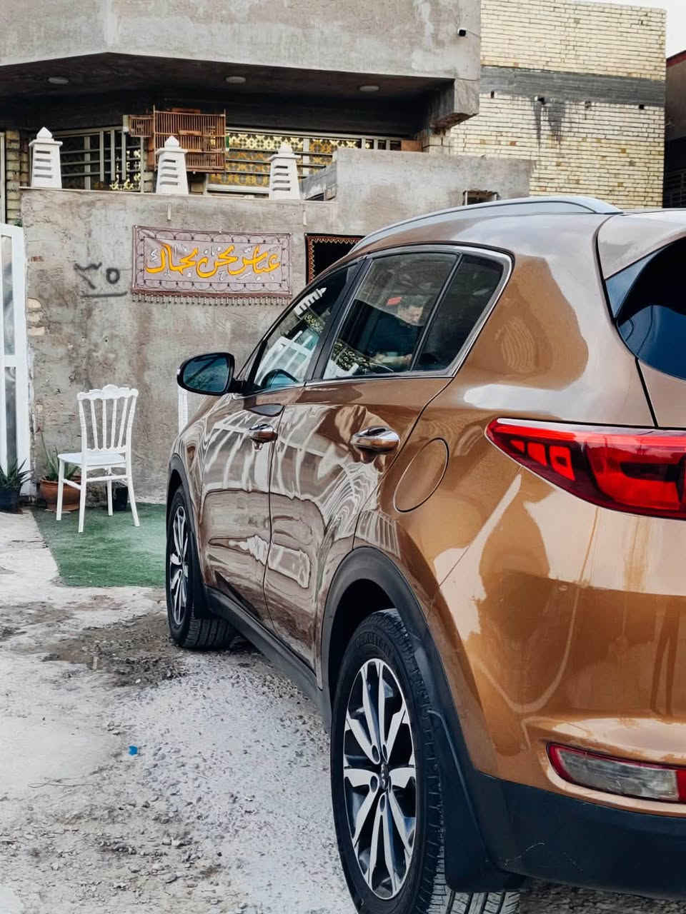 سبورتج • ٢٠١٧ • حادث