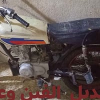 اوراق • ٢٠٢٠ • قفل