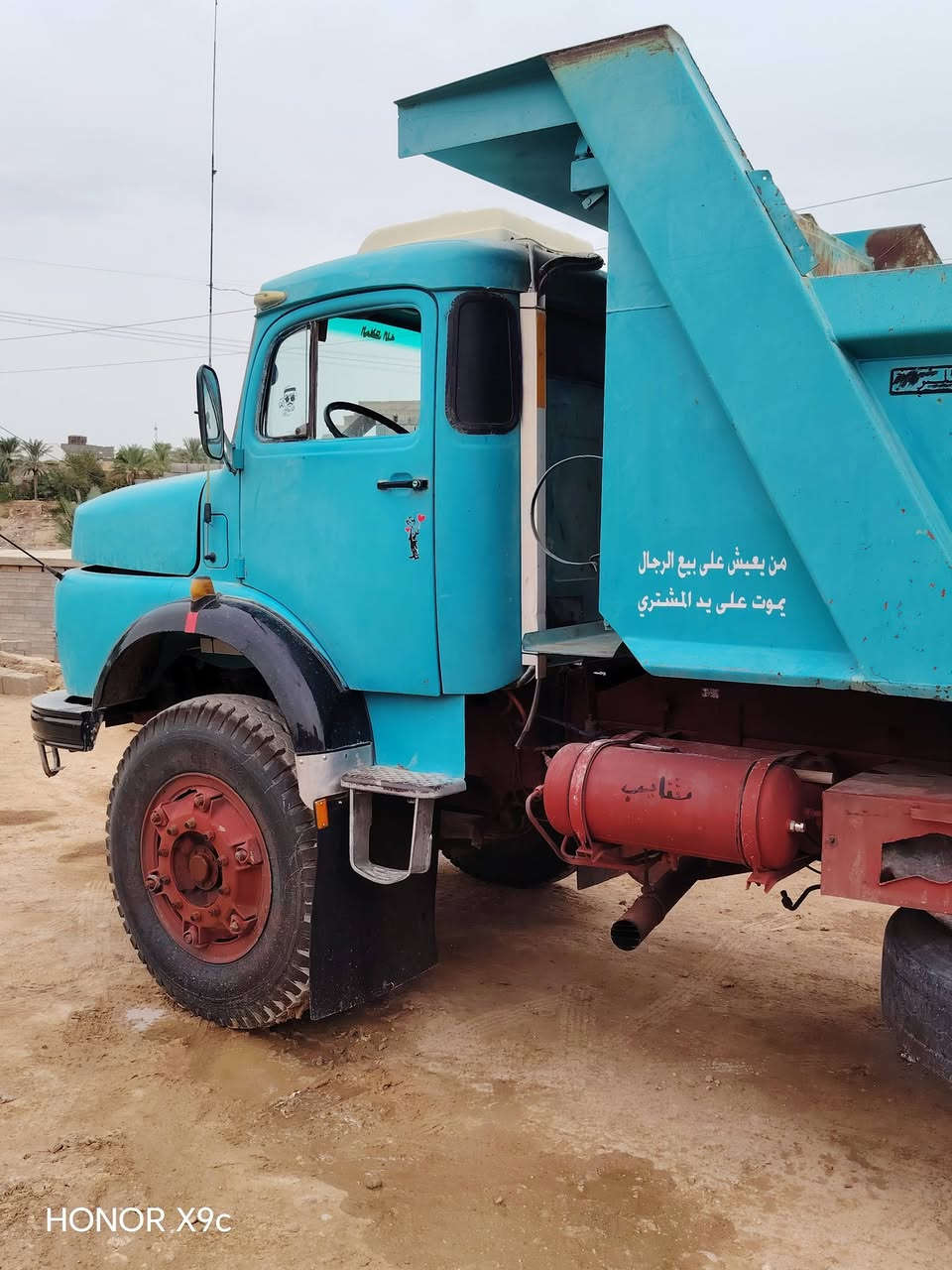 موديل ٨٠ • شاصي بلادي • تك مايلر