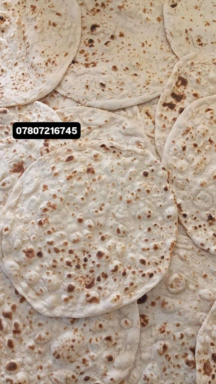 خبز بيت • توصيل • خان بني سعد