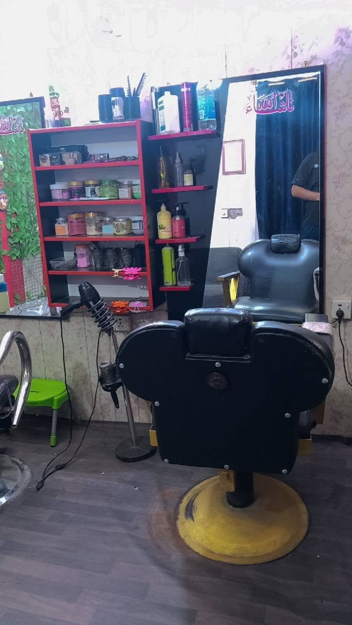 للبيع ***********
