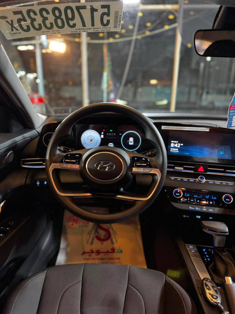 السلام عليكم 🌹مرقمه كامله بيها رقم  ورقم بغداد  بنزين 

2024 HYUNDAI ELANTRA SEL 🇺🇸

🛣️ الماشية: 13 ألف ميل

المواصفات:
✅ محرك 2.0 لتر (4 سلندر)
✅ جير أوتوماتيك
✅ تشغيل بصمة
✅ دخول ذكي
✅ شاشة كبيرة
✅ Apple CarPlay & Android Auto
✅ كامرة خلفية
✅ حساسات خلفية
✅ مثبت سرعة
✅ تحكم كامل بالستيرن
✅ رادار أمامي
✅ نظام الحفاظ على المسار
✅ تحذير النقطة العمياء
✅ تحذير حركة المرور الخلفية
✅ إضاءة LED
✅ جنوط ألمنيوم
✅ مرايا كهربائية
✅ بلوتوث وUSB

✔️ بدون شاصي
✔️ بدون لغد

✔️ الإيرباكات، الستيرن، الدشبول، والطاكات 

الحادث بأمريكا: جاملغ باردوبنيد نفسه معدل على كد شبر كلير فقط.

ملاحظة: بها طخة خفيفة من دراجة داخل العراق، كما موضحة بالصور، ولم يتم تصليحها.

📍 بغداد – اليرموك

📞 *********** بغداد, العراق
