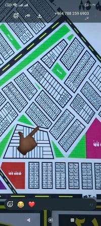 طابو • المهندسين الزراعيين والتربية • قطعة ٨٩٧