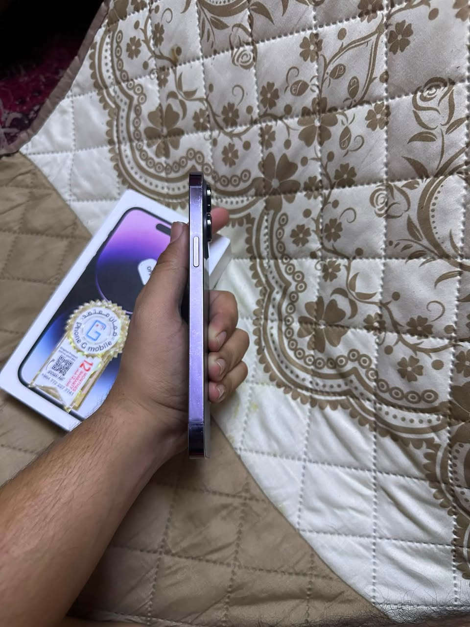 السلام عليكم 
ايفون ١٤ برو ماكس دبل 
ذاكره ٢٥٦ 
بطاريه ٨٨ 
جهاز بدون اي اشعار او تبديل 
جهاز عربي شرق اوسط ZA دبل سيمكارت 
مكاني بغداد المشتل 
*********** 
سعر ٨٦٠ وبي مجال بسيط
