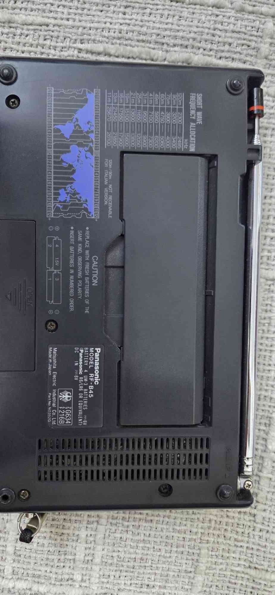 باناسونيك RF-B45 • SSB • مستعمل نظيف
