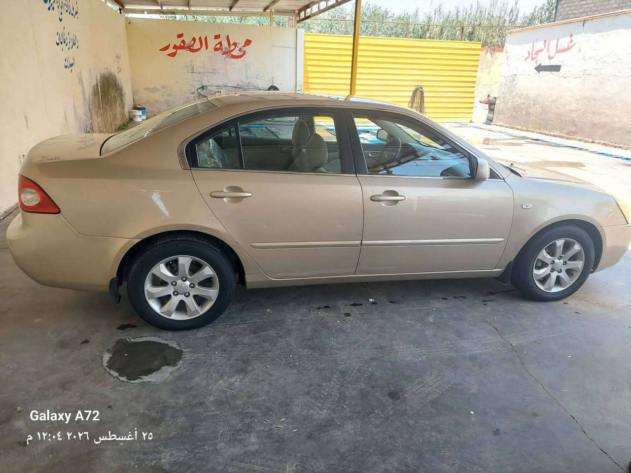 كيا اوبتما ٢٠٠٨ خليجي مكفوله من ضربه وصبغ رقم بغداد دولي محرك ٦ سلندر سياره جاهزه رقم صاحب سياره *********** اني مكلف بنشر
