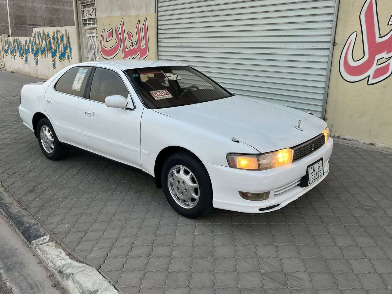 سلام عليكم كرسته مال مزاد رقم بصره نكليزي تحويل ثاني يوم  مكفوله من النقل جثه ولضربه علمن ان السياره مكصوصه مكينه وكير ونجي تخم تاير حداديه جديده سياره جاهزه من كلشي السعر 50 رقم الهاتف *********** العنوان البصره
