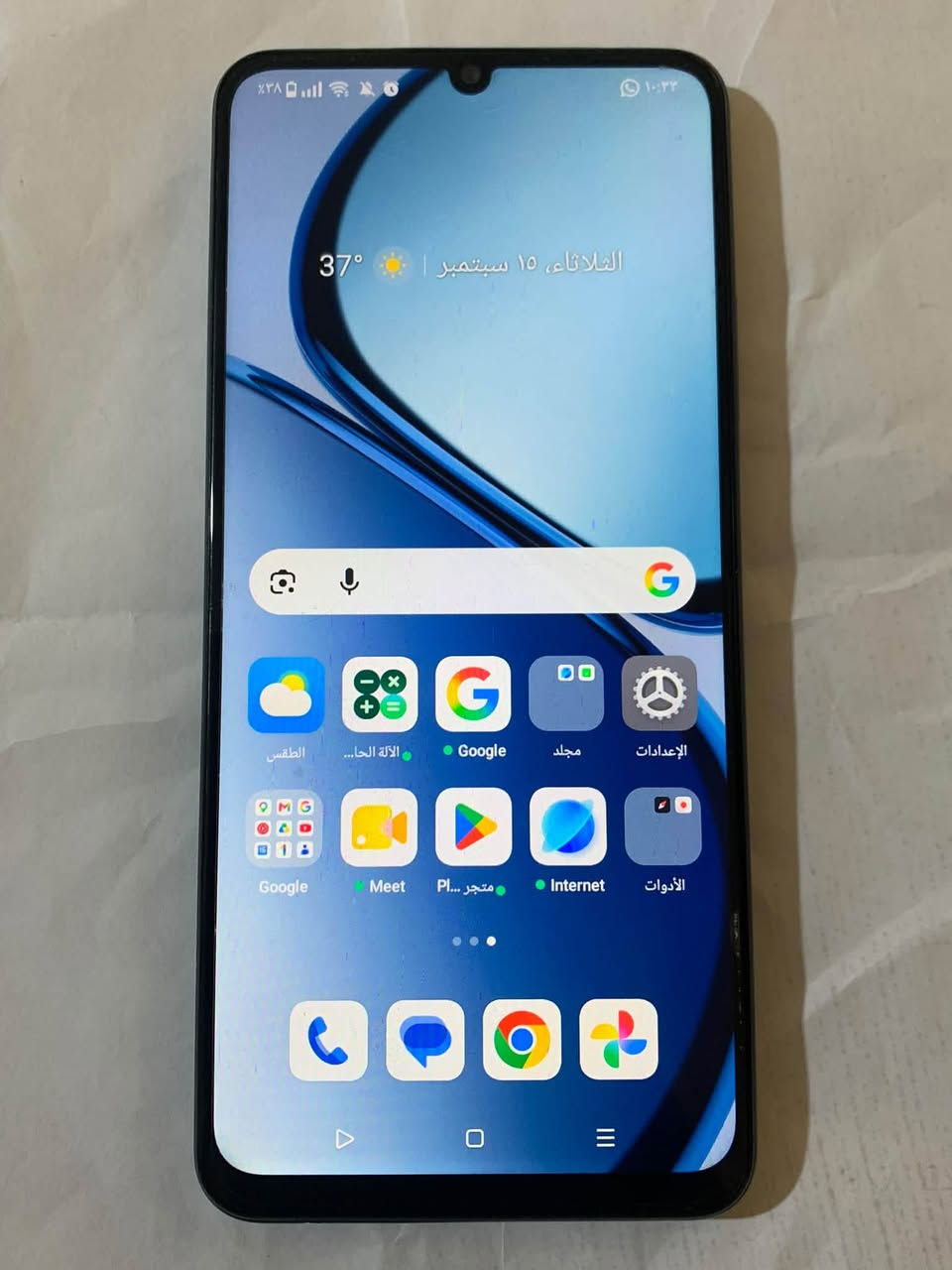 السلام عليكم جهاز للبيع realme Note 50 الجهاز شخط مابي حيل نضيف بصمه من الجانب دبل خط ذاكرة ١٢٨ رام ٨ جهاز كلشي شغال بي بطارية 5000 ملي امبير جهاز عملي السعر  85 الف  مكان المجمع للاستفسار  ***********
