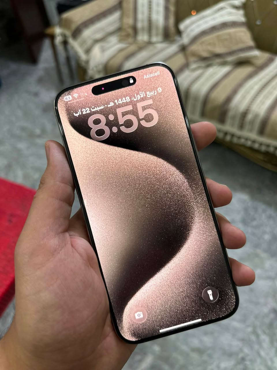 السلام عليكم ايفون 15 برو ماكس ذاكره 256 بطارية 87 شرق اوسط ماستر AA/A جهاز نضيف نضافته 100/100  كامل مكمل بدون نقص جهاز خير من الله جهاز مبدل ضهر فقط بلادي لباقي مكفول العسر 975 وبي مجال للشراي للتواصل *********** مكاني بغداد
